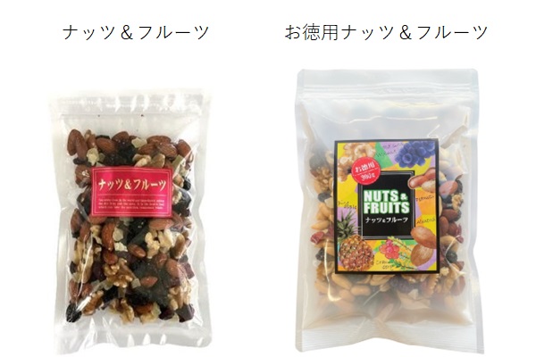 ナッツ＆フルーツ