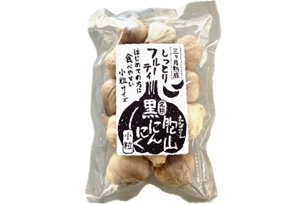 胞山完熟黒にんにく 小粒