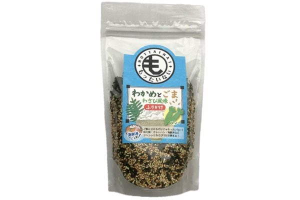もったいないふりかけ わかめとごま わさび風味