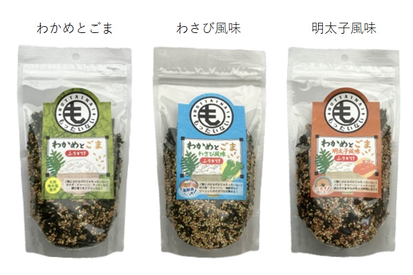 もったいないふりかけ わかめとごま 明太子風味